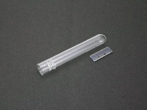 Vaso de Muestra para ASK-1/ASC-6000